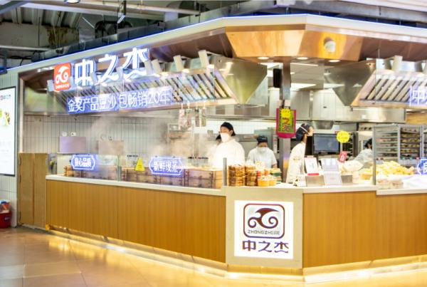 农产品初加工行业_农产品初步加工_农产品初加工范围