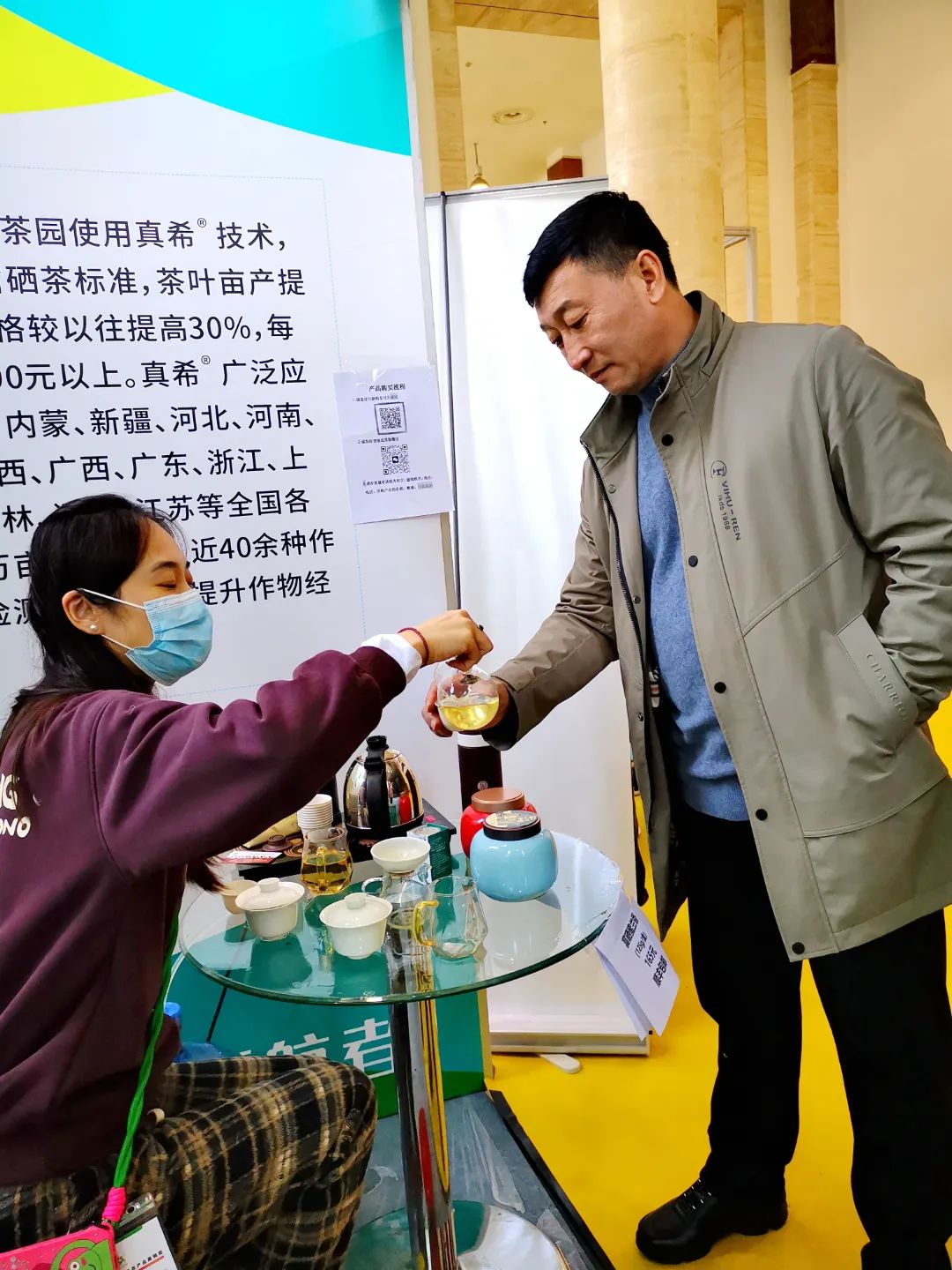 广西富硒农产品协会地址_广西富硒食品_广西富硒协会官网