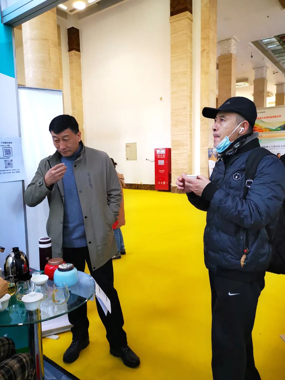 广西富硒农产品协会地址_广西富硒协会官网_广西富硒食品