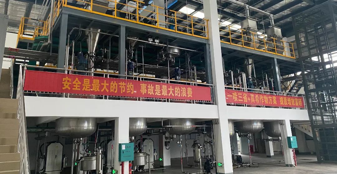 广西富硒协会官网_广西富硒食品_广西富硒农产品协会地址