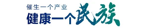 广西富硒农产品协会地址_广西富硒农业_广西富硒食品
