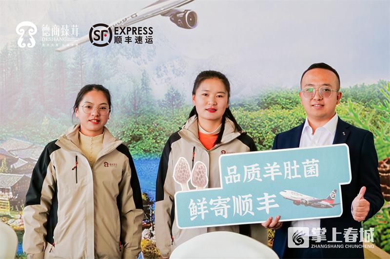 可溯源农产品_溯源农业科技有限公司_农产品溯源app