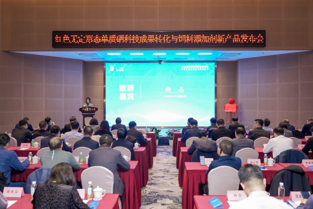 农用添加剂_农产品添加剂_农药添加剂厂对人体有害吗
