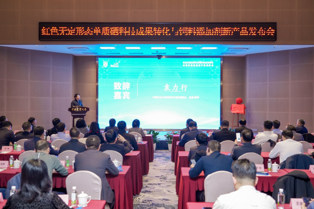 农用添加剂_农产品添加剂_农药添加剂厂对人体有害吗