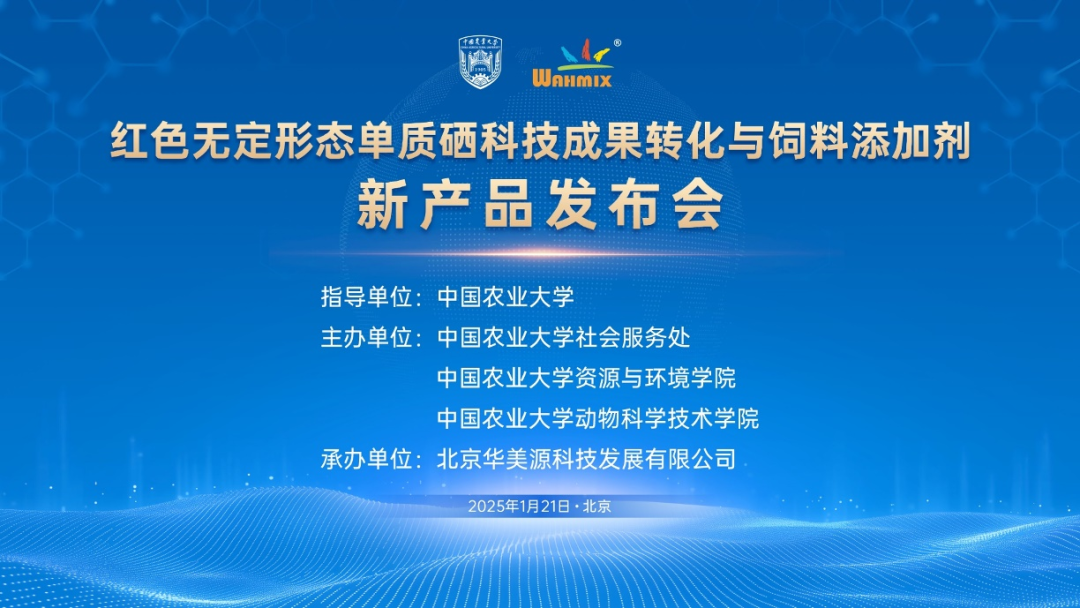 农药添加剂厂对人体有害吗_农用添加剂_农产品添加剂