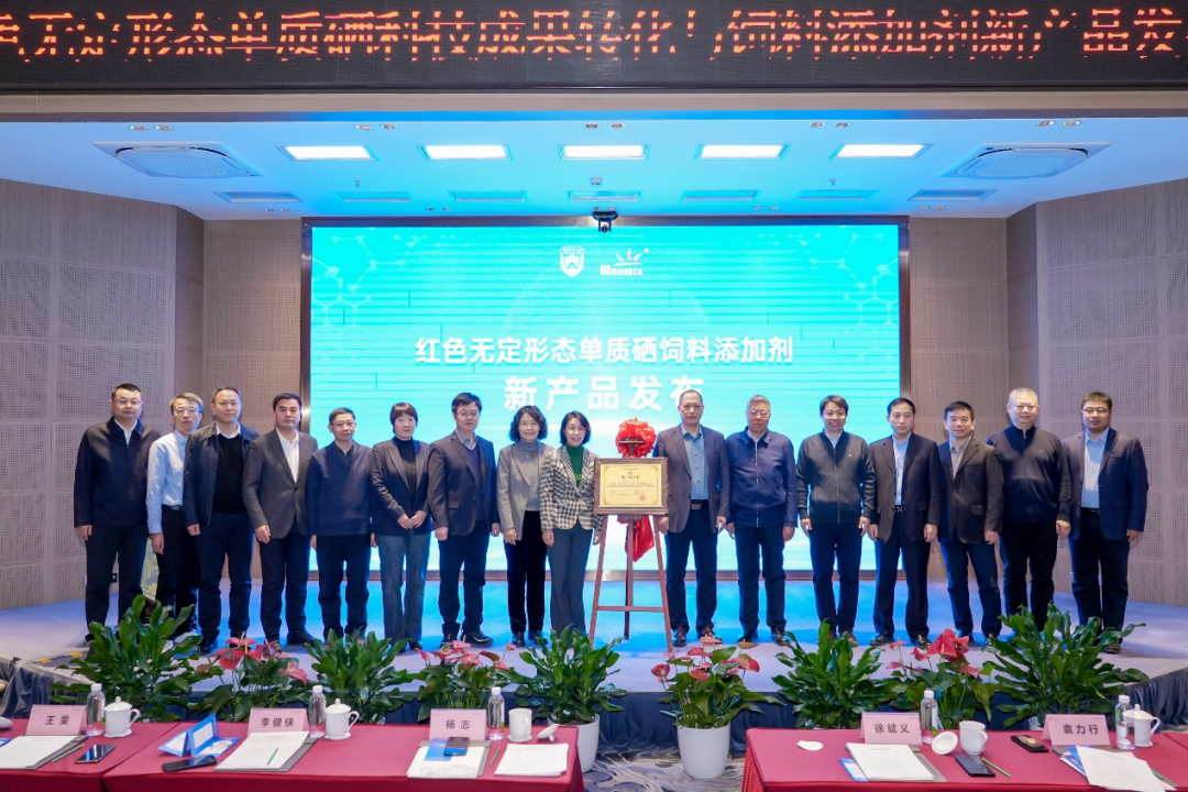 农药添加剂厂对人体有害吗_农产品添加剂_农用添加剂