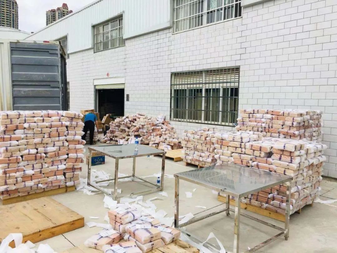 特产商务农土电子产品有哪些_土特产农产品电子商务_特产商务农土电子产品包括哪些