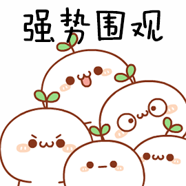 淘宝开店做农产品经验_淘宝开农产品店需要哪些东西_淘宝开店卖农产品需要什么