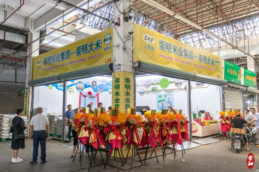农产品批发市场里搞什么赚钱_关于农产品批发市场的一些知识_农产品批发市场