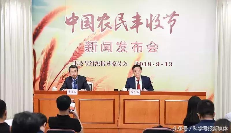 品牌农产品_农产品品牌推介_农产品品牌名称揭晓