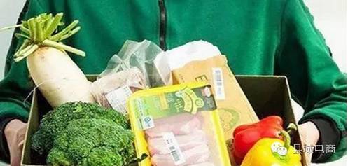 农产品电商广告语_农村电商广告语大全_农村电商的广告