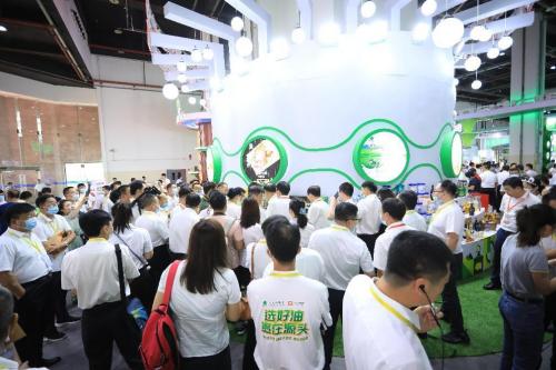 广州农展2020_广州农业产品展览会_广州农产品展