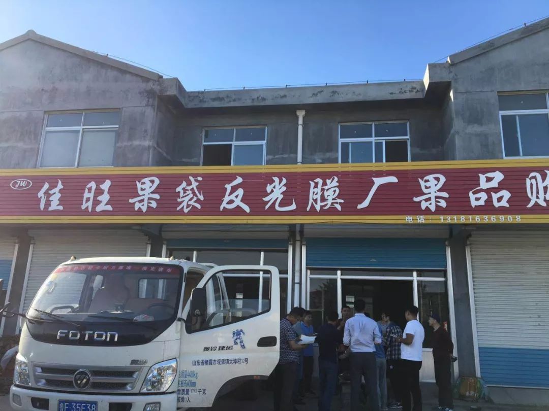 现货市场交割期_现货农产品交割流程_农产现货交易