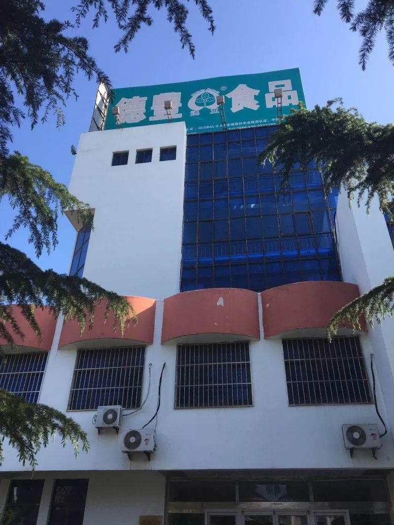 现货农产品交割流程_现货市场交割期_农产现货交易