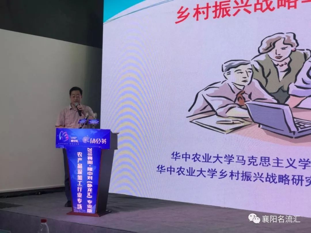 东北农产品深加工项目_东北农副产品生产厂家_东北农村加工厂创业项目