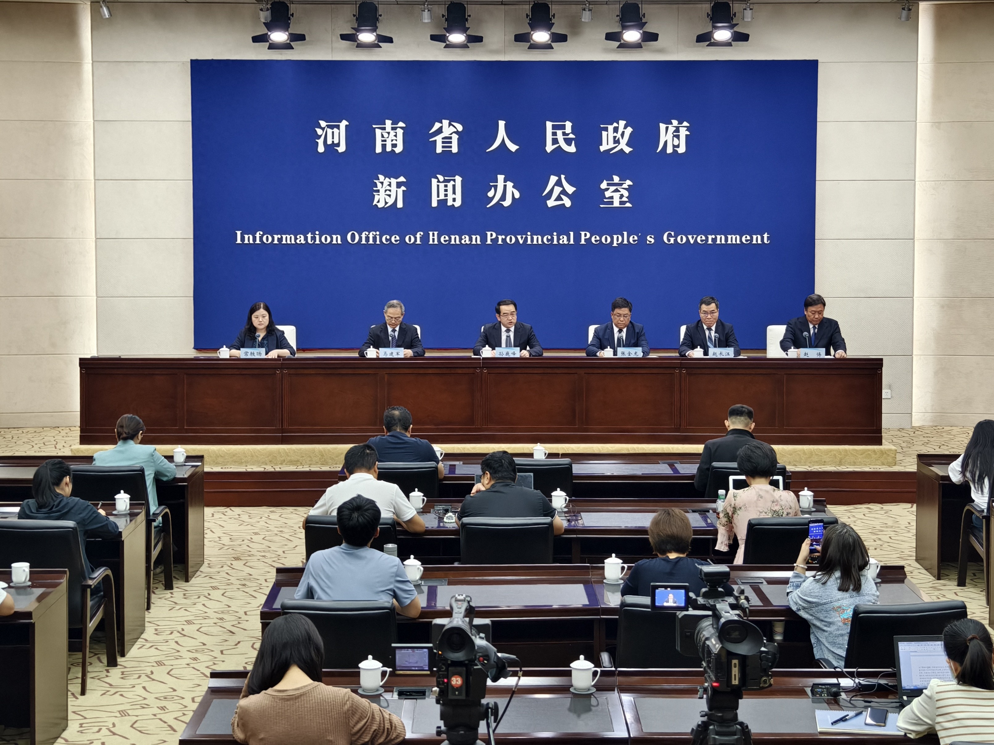 农产品追溯系统设计_河南农产品追溯系统_河南省农产品追溯平台