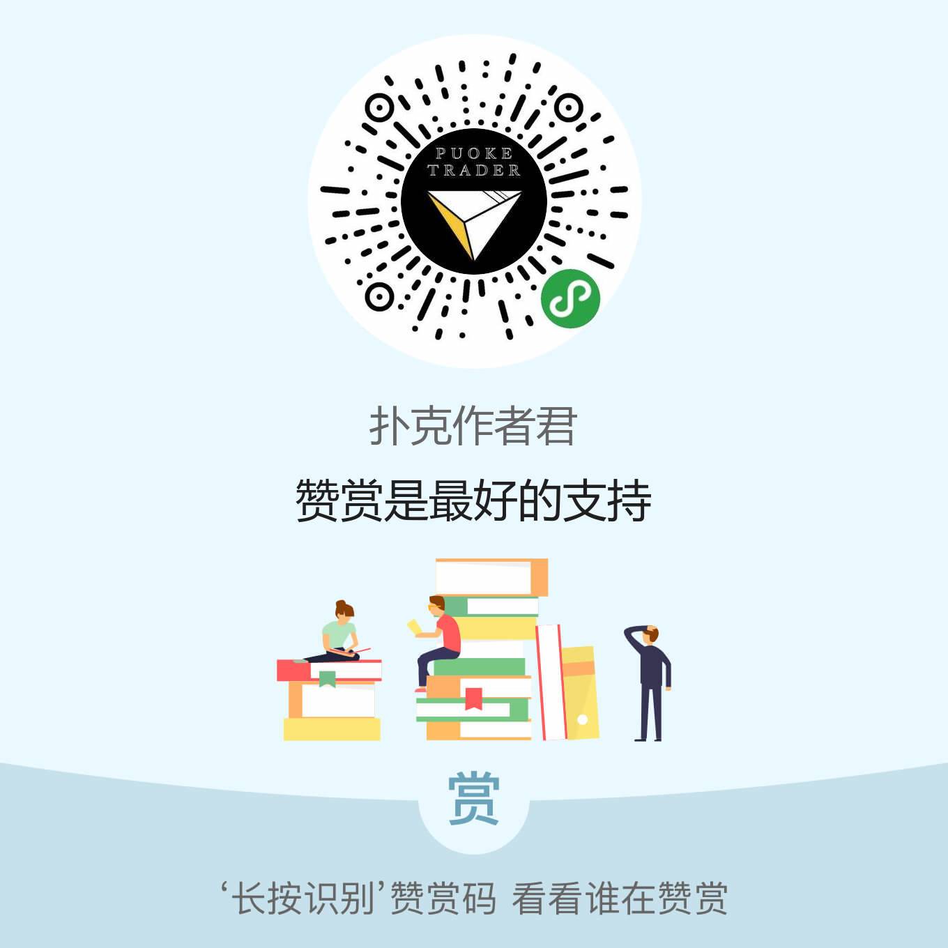 现货农产品交割流程_现货农产品交易技巧_现货实物交割