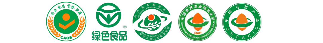 农产品包装标识制度_农产品包装和标识_农产品包装标准化