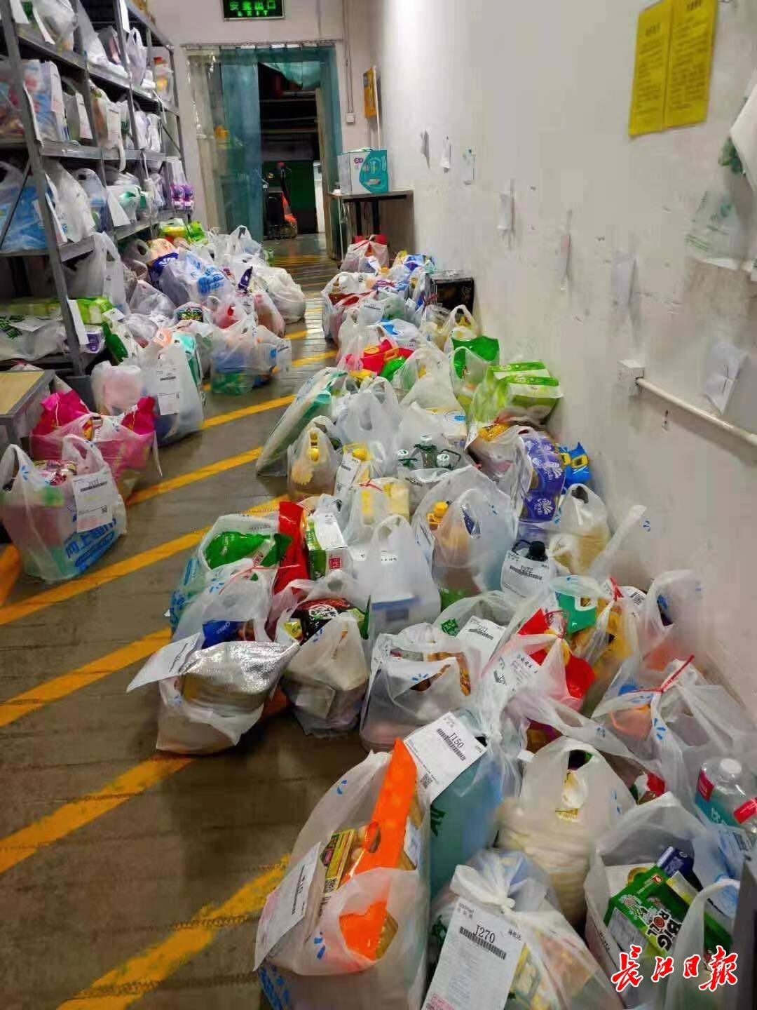 农产品配送_配送农产品服务质量评价理论_配送农产品飞全球
