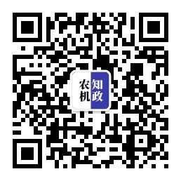 农业初级产品范围_初级农产品范围_初级农产品包含
