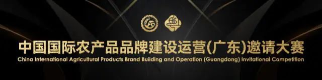 农产品包装和标识管理办法_农产品包装标准化_农产品包装和标识管理