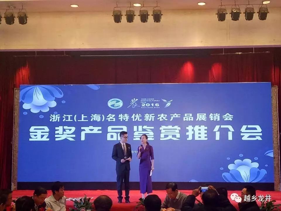 上海农产品展销会_上海农展销产品会涨价吗_上海农产品展销会2020