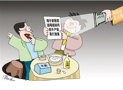 无名农产品新浪博客_无名农产品新浪博客_无名农产品新浪博客