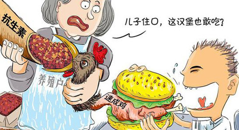 无名农产品新浪博客_无名农产品新浪博客_无名农产品新浪博客