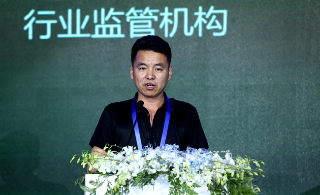 农产品电子交易平台_农产品电子交易平台审批流程_电子农产品交易平台有哪些
