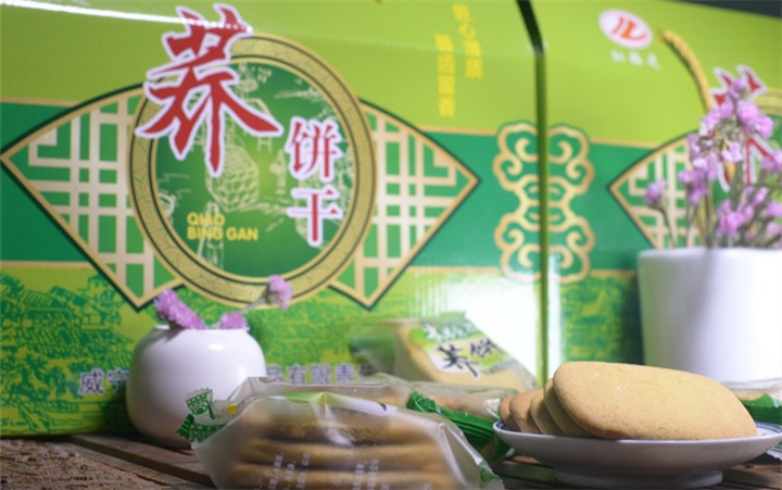贵州西部农产品_贵州西部农资有限公司_贵州农产品基地