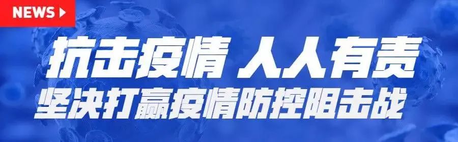乡村基层干部抗疫助春耕，网红乡长帮销积压农副产品
