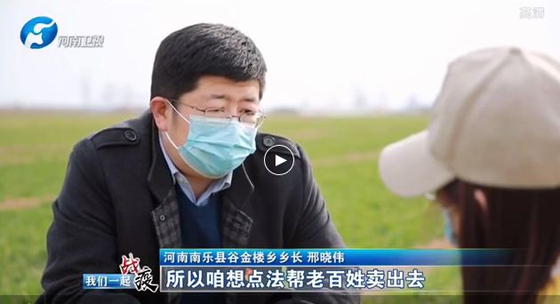 如何推销农产品_推销农产品发朋友圈的文案_推销农产品的广告词