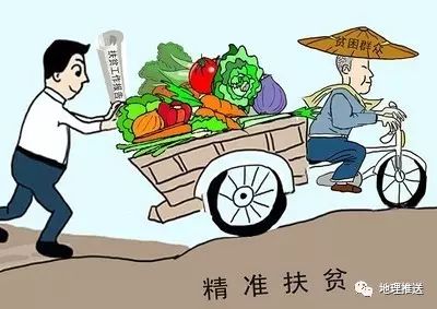 特色农产品发展前景_特色农产品的发展现状和趋势_特色农产品发展