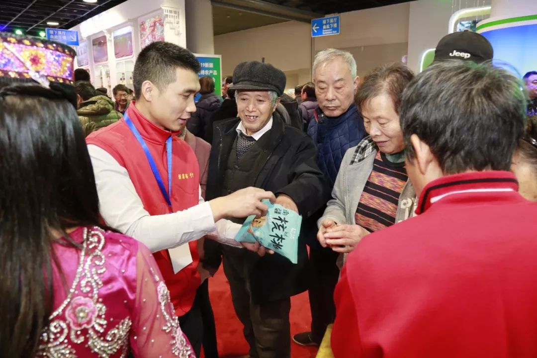 上海农产品交易市场_上海农产品交易_2020年上海农产品交易会