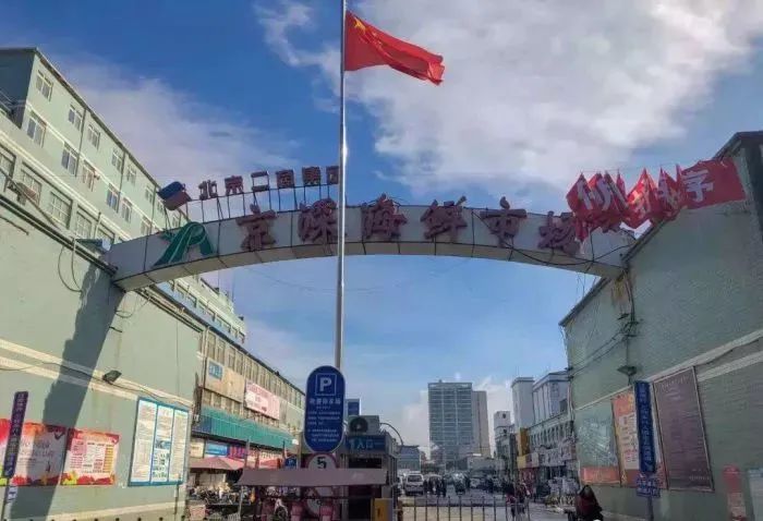 布吉农批市场新地址_布吉农批市场搬到哪里了_布吉农产品批发市场地址