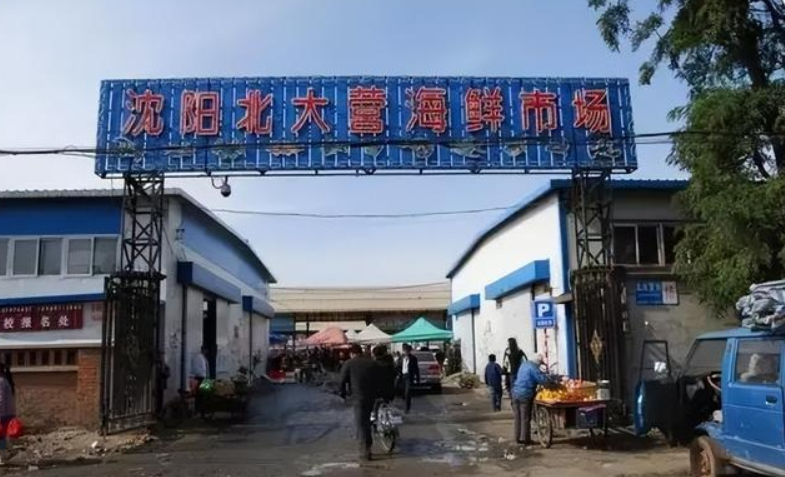 布吉农批市场新地址_布吉农批市场搬到哪里了_布吉农产品批发市场地址
