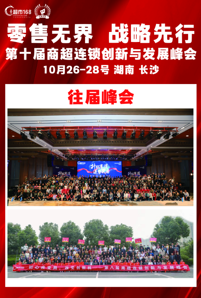 布吉农产品批发市场地址_布吉农批市场搬到哪里了_布吉农批市场新地址