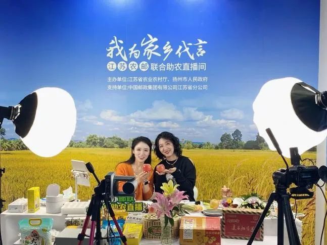 上海农产品交易_上海农产品交易所_上海农产品交易市场