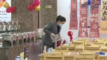 农产品展示柜设计_农产品展示柜_农业展柜