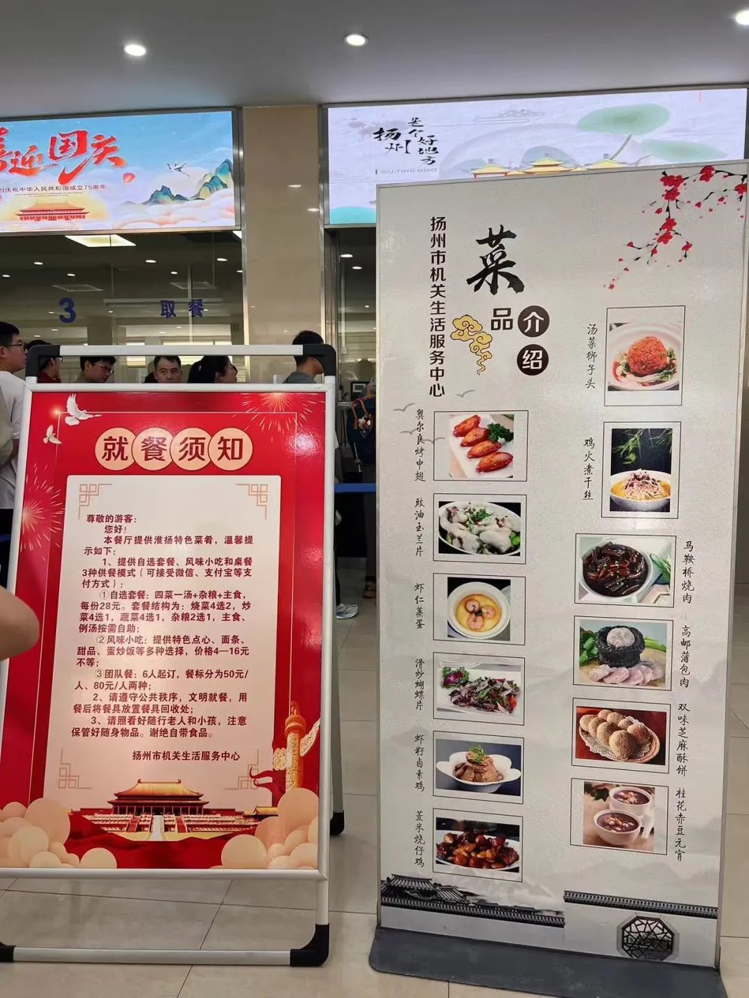 农产品展示柜设计_农业展柜_农产品展示柜