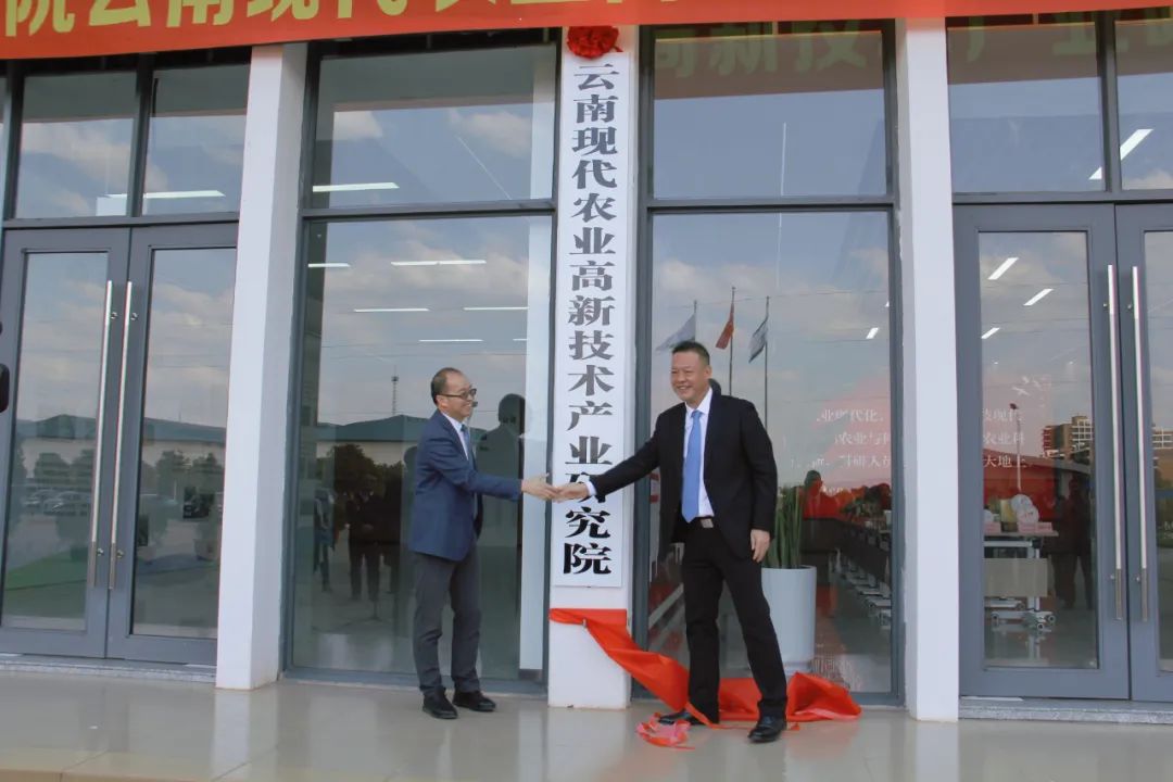 高原特色农业的四张名片_高原特色农业政策解读_高原特色农产品.com