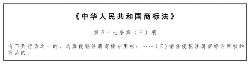 农产品展示柜效果图欣赏_农产品展示柜设计_农产品展示柜