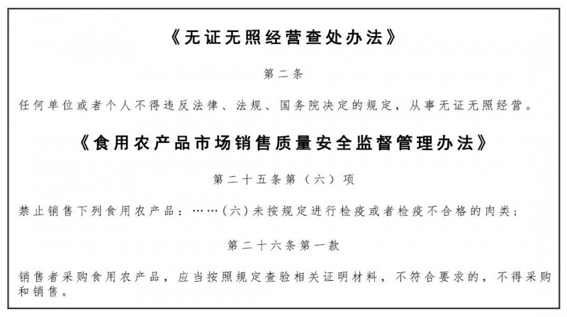 农产品展示柜_农产品展示柜效果图欣赏_农产品展示柜设计