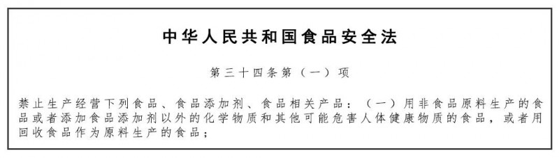 农产品展示柜设计_农产品展示柜效果图欣赏_农产品展示柜