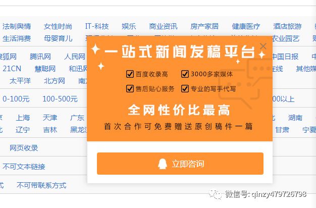 特色农产品网络营销_网络农产品营销的优势和劣势_农产品网络营销的含义