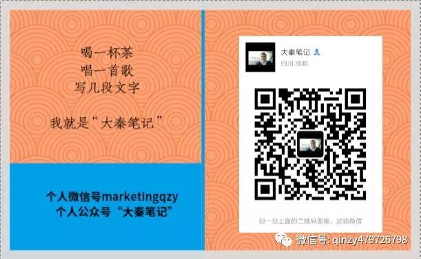 网络农产品营销的优势和劣势_农产品网络营销的含义_特色农产品网络营销