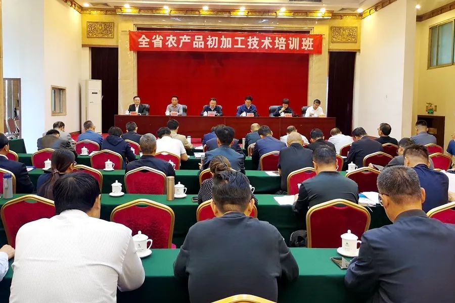 农产品初加工包括_农产品初加工是什么行业_农产品初加工