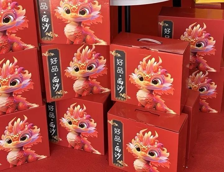 山东农产品交易网_山东农交所_山东农业产权交易中心