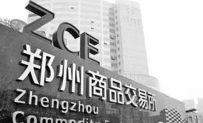 现货骗局农产品怎么办_现货农产品骗局_现货农产品网上交易骗