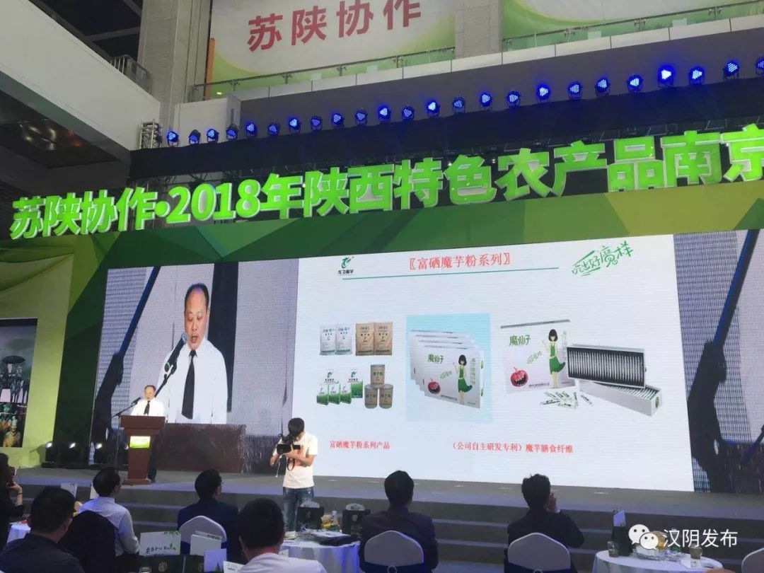 南京特色农产品_南京的农产品_南京特色农业